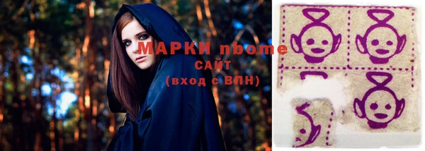 меф Арсеньев