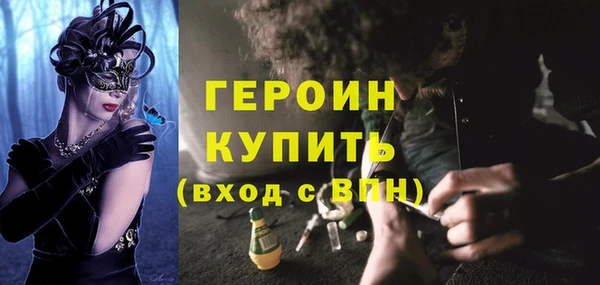 меф Арсеньев