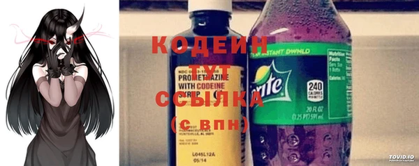 скорость Алексеевка