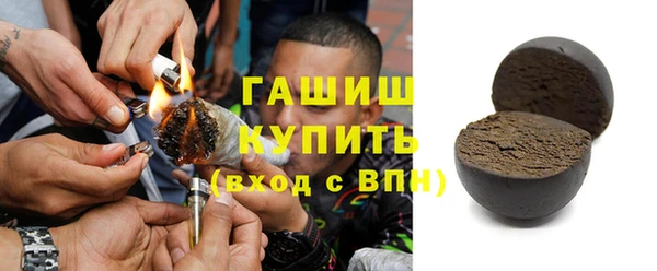 стаф Киренск