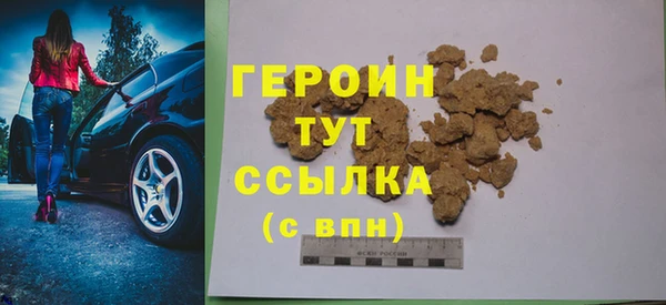 меф Арсеньев