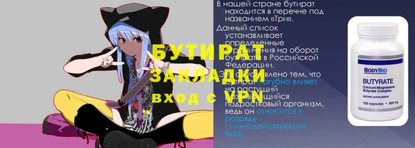 меф Арсеньев