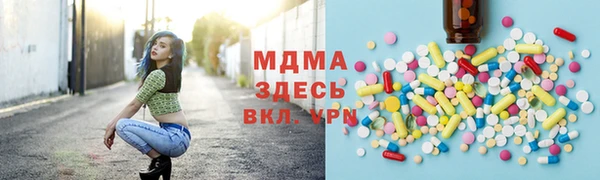 меф Арсеньев