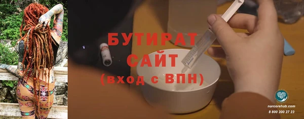 индика Аркадак