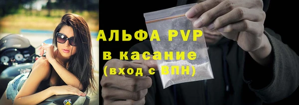гашишное масло Корсаков
