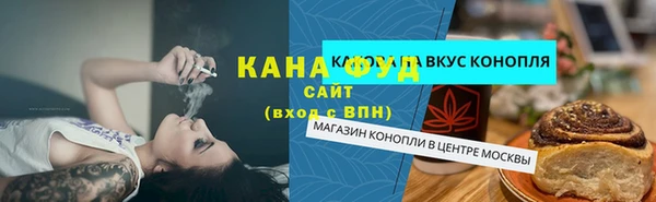 меф Арсеньев