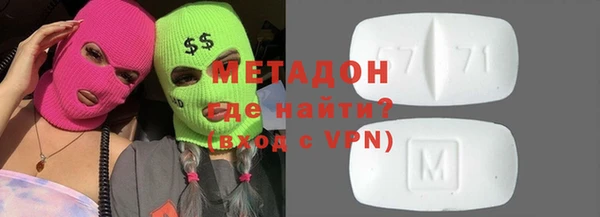 меф Арсеньев