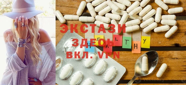 индика Аркадак