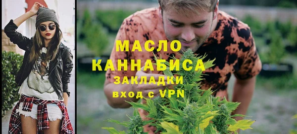 марихуана Костерёво