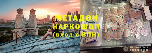 тгк Киреевск