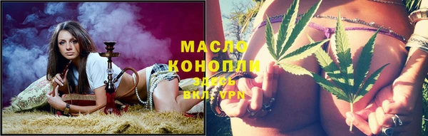 меф Арсеньев