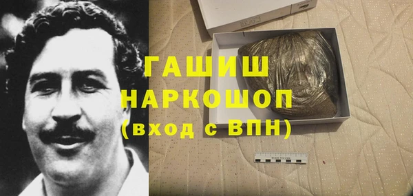 индика Аркадак