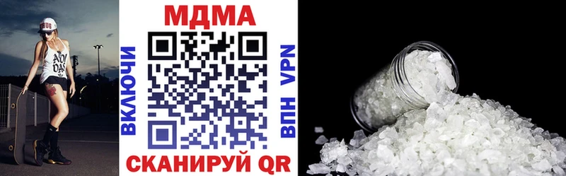 KRAKEN ссылка  Рославль  МДМА кристаллы  где найти  